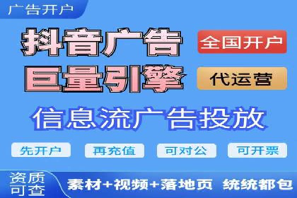 百度推广中的竞品分析：行业案例详解