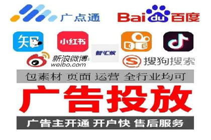 SEM主管的日常工作：从策划到执行的完整案例